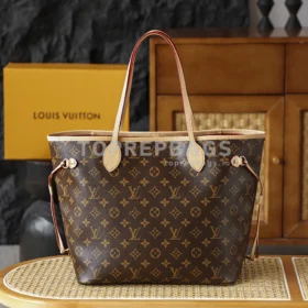 i1769752442381_9817_0_3 Louis Vuitton Neverfull in Brown