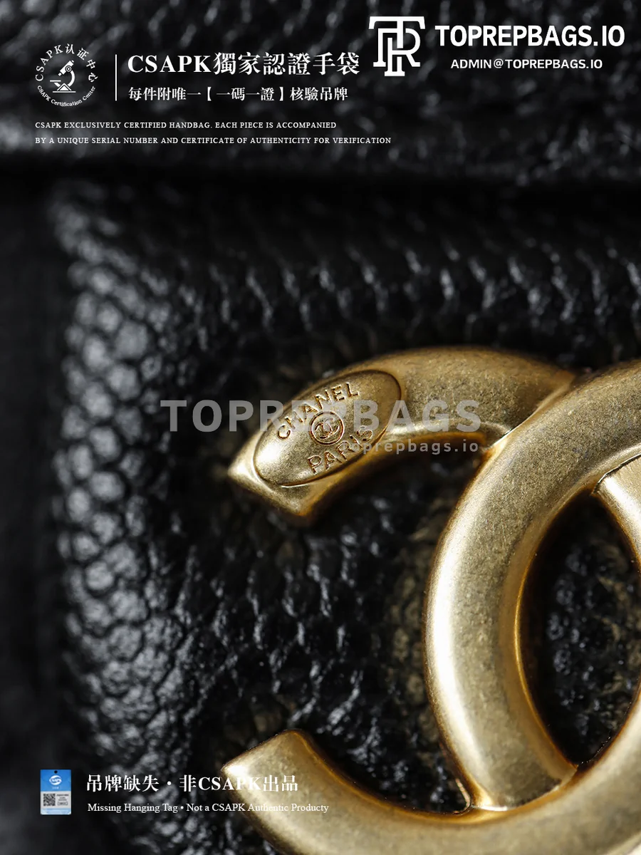 i1773651378378_4030_0_8 Chanel 25 Bag Mini in Black