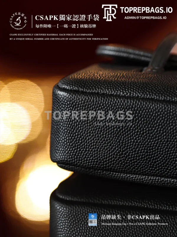 i1774249832983_7307_0_6 Chanel Preppy Coco Mini in Black