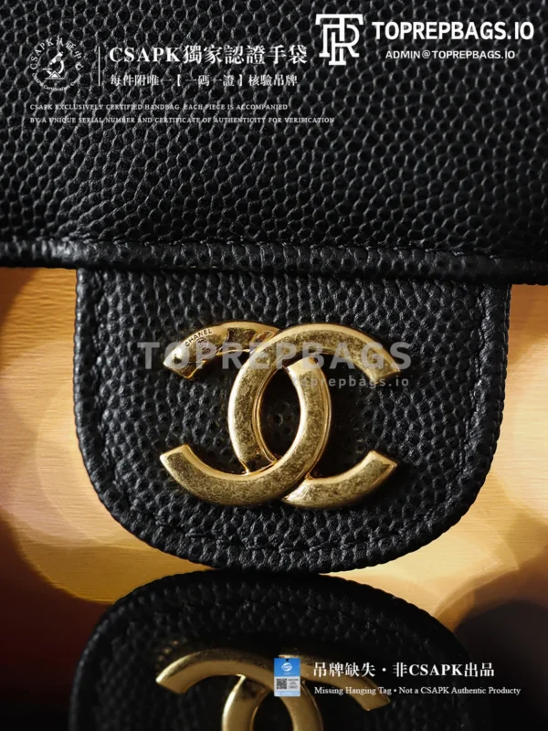 i1774249833046_8477_0_0 Chanel Preppy Coco Mini in Black