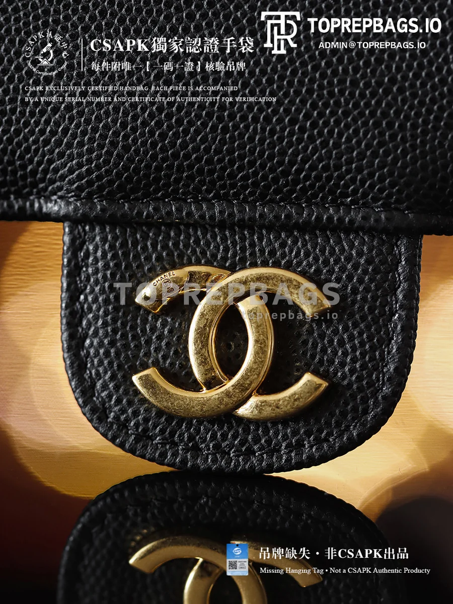 i1774249833046_8477_0_0 Chanel Preppy Coco Mini in Black