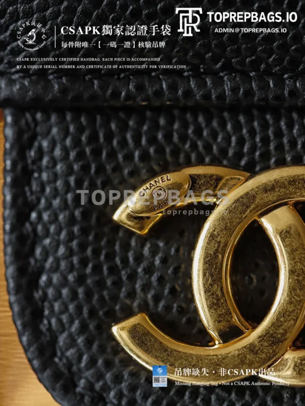 i1774249833914_6511_0_1 Chanel Preppy Coco Mini in Black