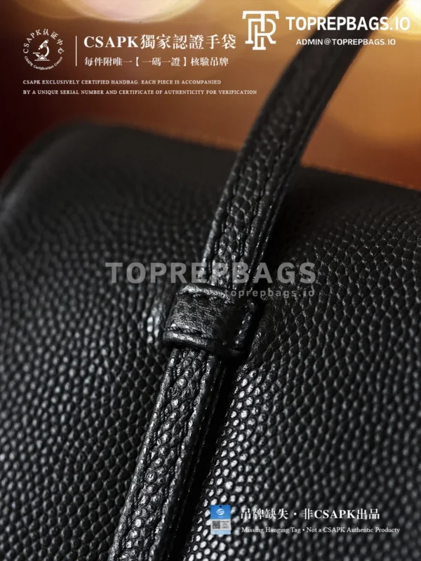 i1774249833944_6740_0_3 Chanel Preppy Coco Mini in Black