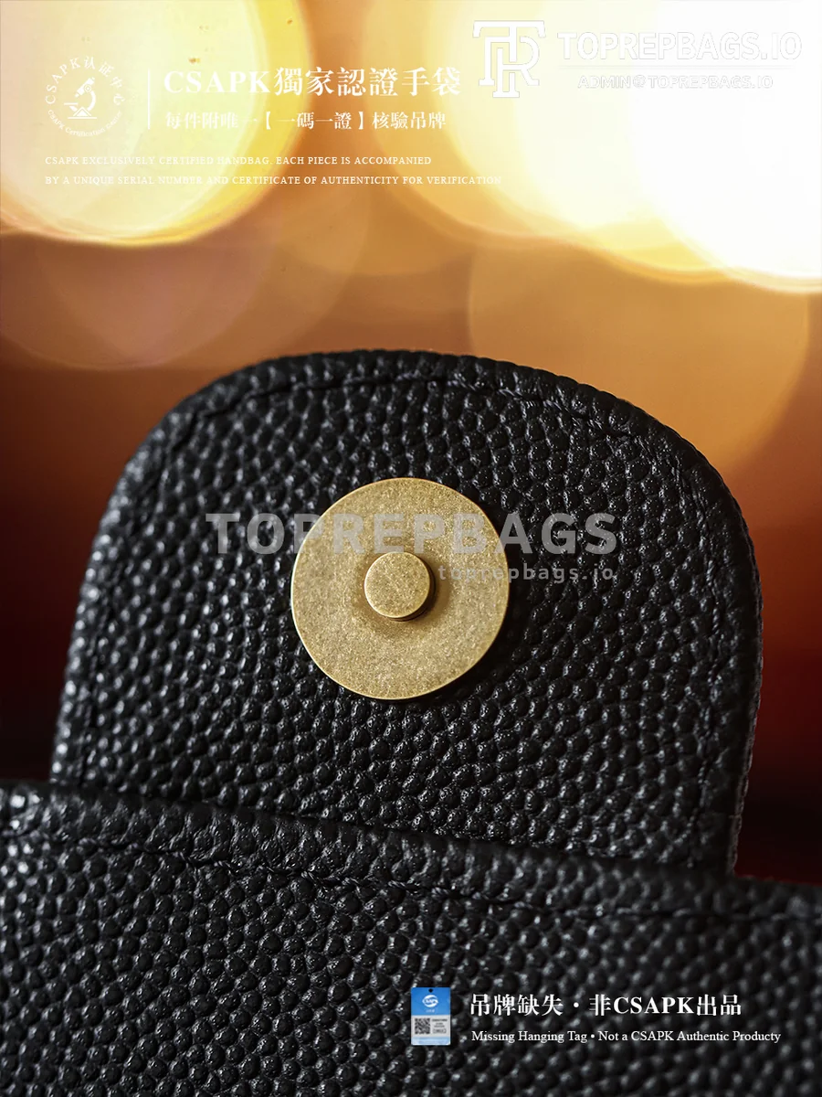 i1774249834307_4193_0_4 Chanel Preppy Coco Mini in Black