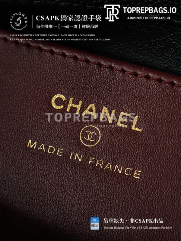i1774249834351_2155_0_7 Chanel Preppy Coco Mini in Black
