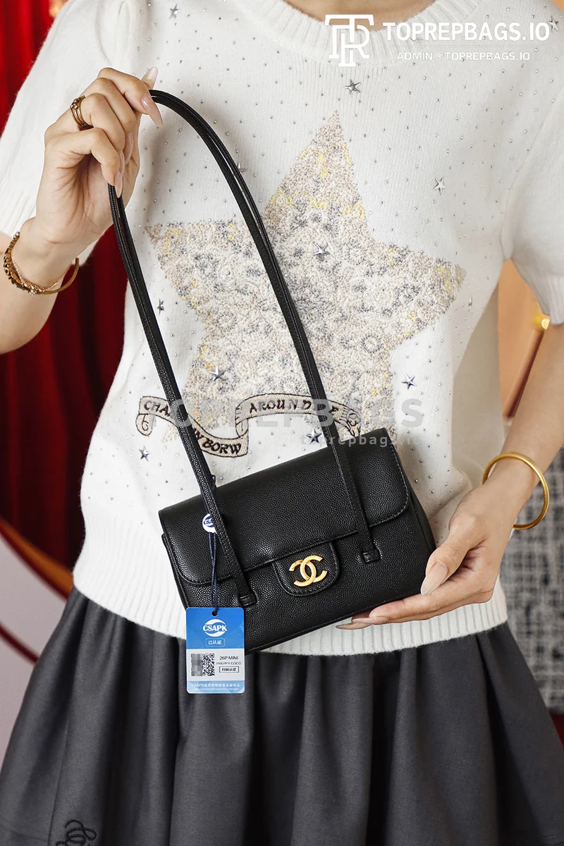 i1774254490825_5764_0_1 Chanel Preppy Coco Mini in Black
