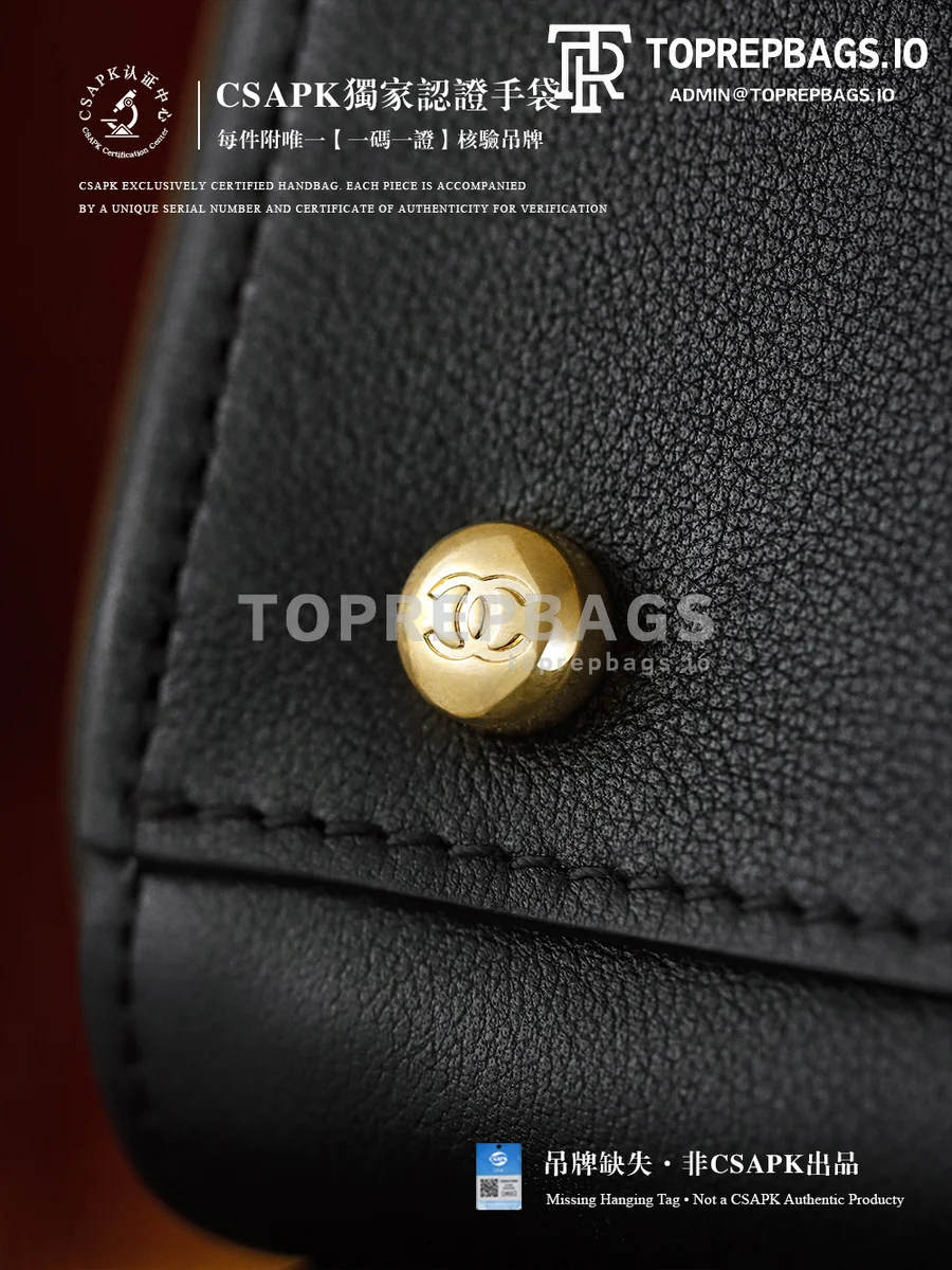 i1774347418797_9724_0_10 Chanel Handbag in Black