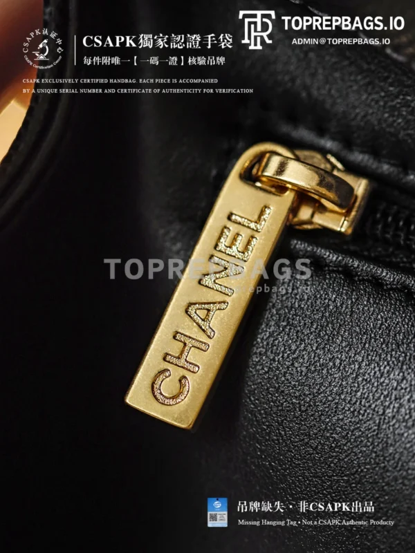i1775111751288_7363_0_7 Chanel Preppy Coco in Black