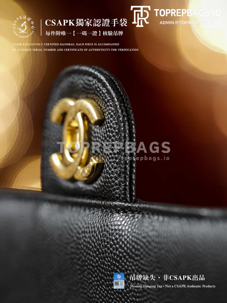 i1775111752080_879_0_8 Chanel Preppy Coco in Black