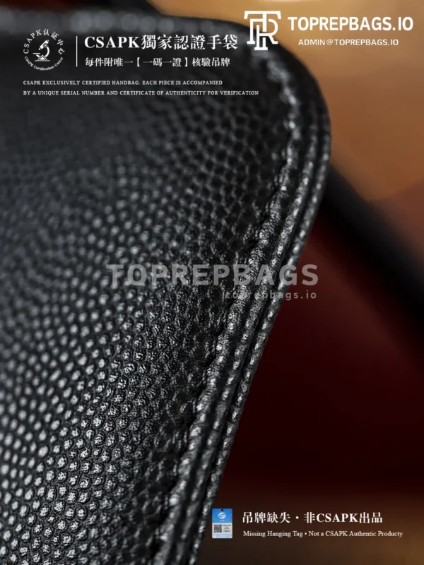 i1775111752156_1462_0_5 Chanel Preppy Coco in Black