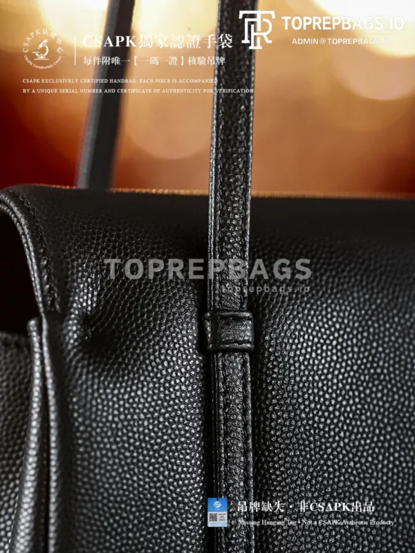 i1775111752629_9296_0_3 Chanel Preppy Coco in Black