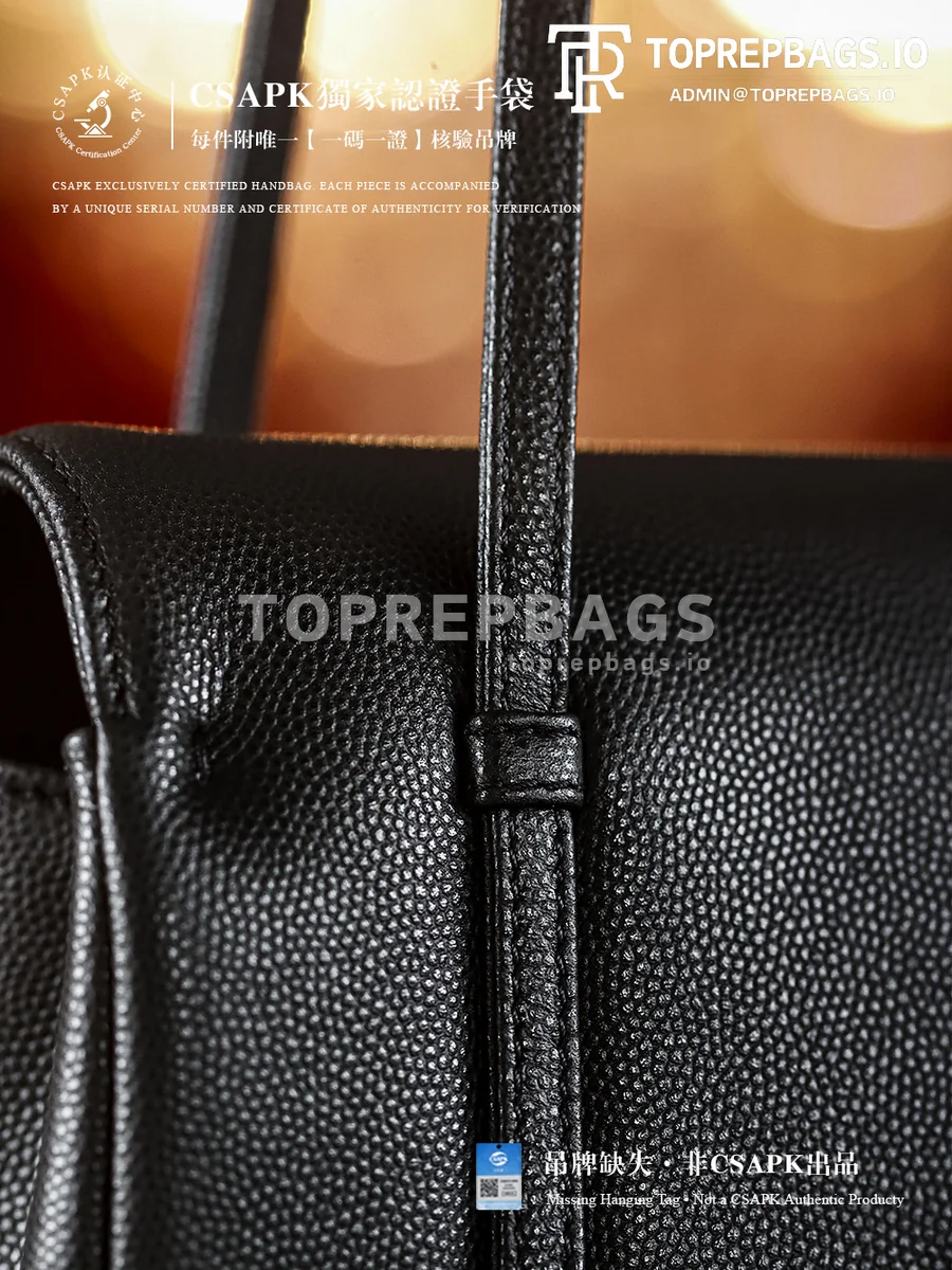 i1775111752629_9296_0_3 Chanel Preppy Coco in Black