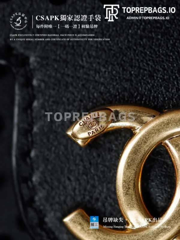i1776143948763_4717_0_4 Chanel 25 Bag Mini in Black