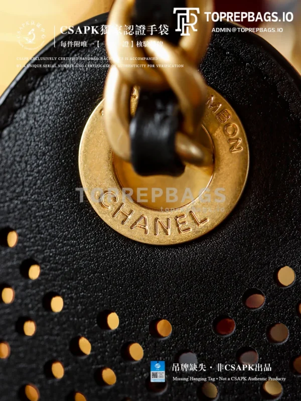i1776144934586_3347_0_5 Chanel 25 Bag Small in Black