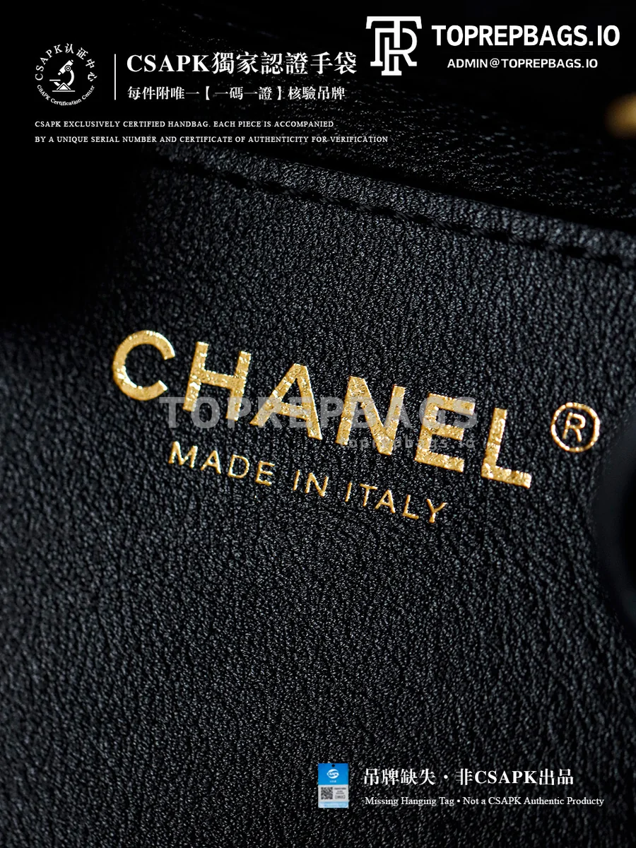 i1776144935514_611_0_0 Chanel 25 Bag Small in Black