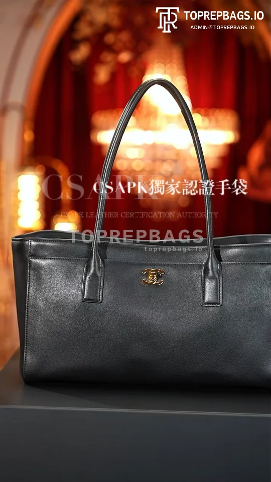 i1776249067158_4140_0_0 Chanel Handbag in Black