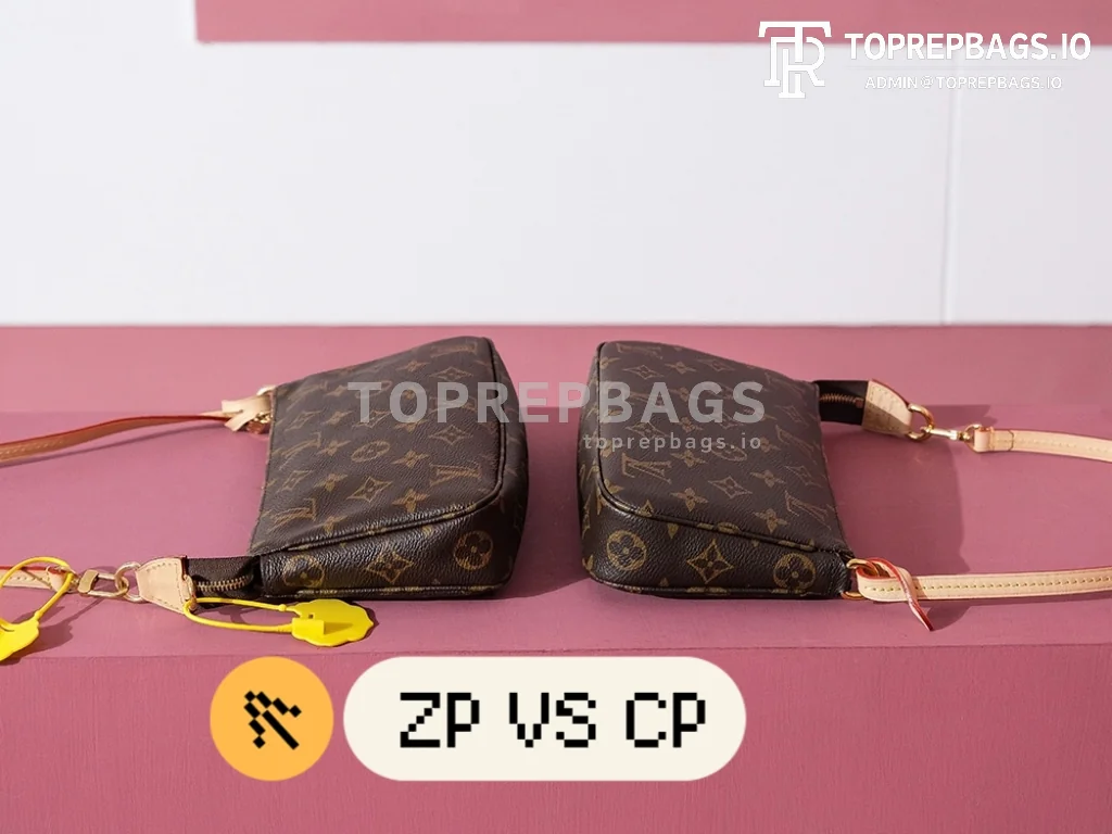 a1699438307334_5466 Louis Vuitton Pochette Accessoires in Brown