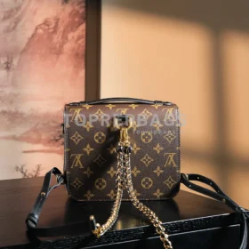 Louis Vuitton Pochette Metis Messenger in Brown