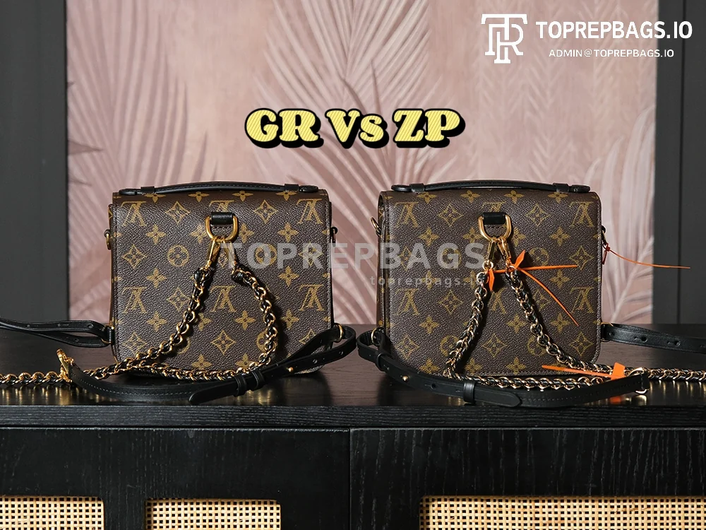 a1729939249343_8434 Louis Vuitton Pochette Metis Messenger in Brown