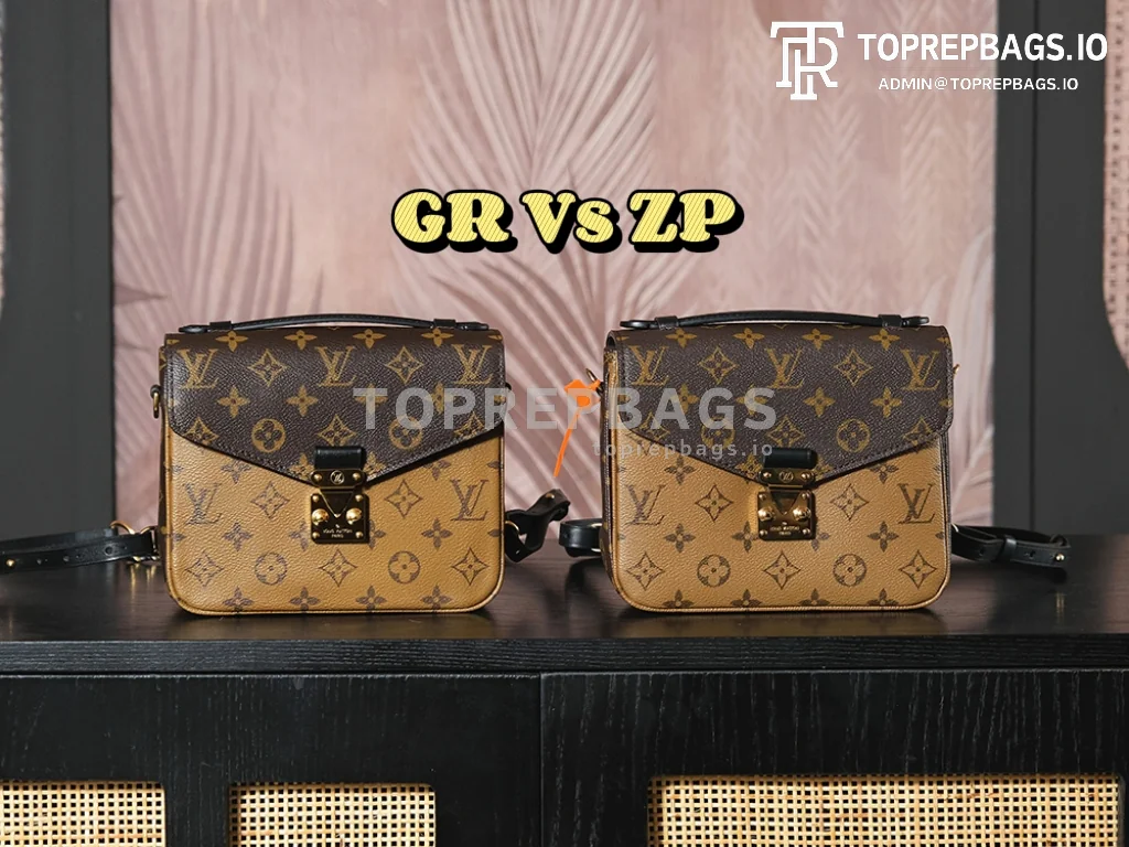 a1729939249344_4162 Louis Vuitton Pochette Metis Messenger in Brown
