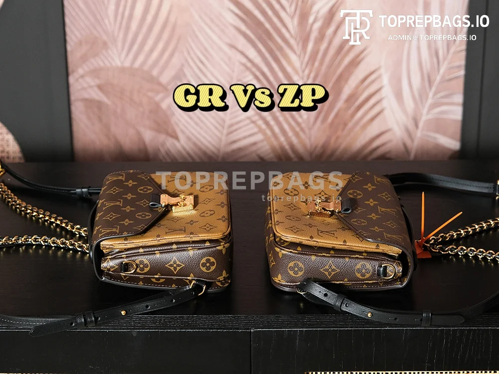 a1729939249345_7183 Louis Vuitton Pochette Metis Messenger in Brown
