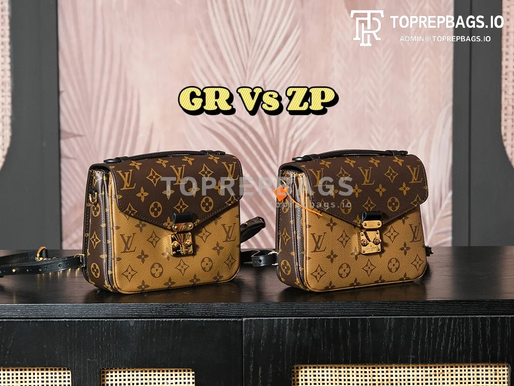 a1729939249346_4558 Louis Vuitton Pochette Metis Messenger in Brown