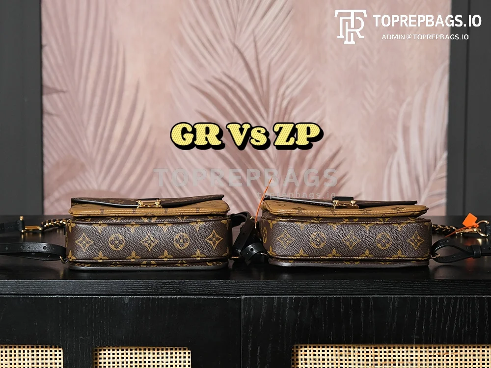 a1729939249347_6881 Louis Vuitton Pochette Metis Messenger in Brown