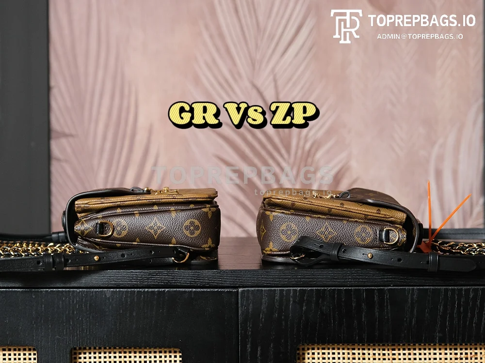 a1729939251502_5845 Louis Vuitton Pochette Metis Messenger in Brown