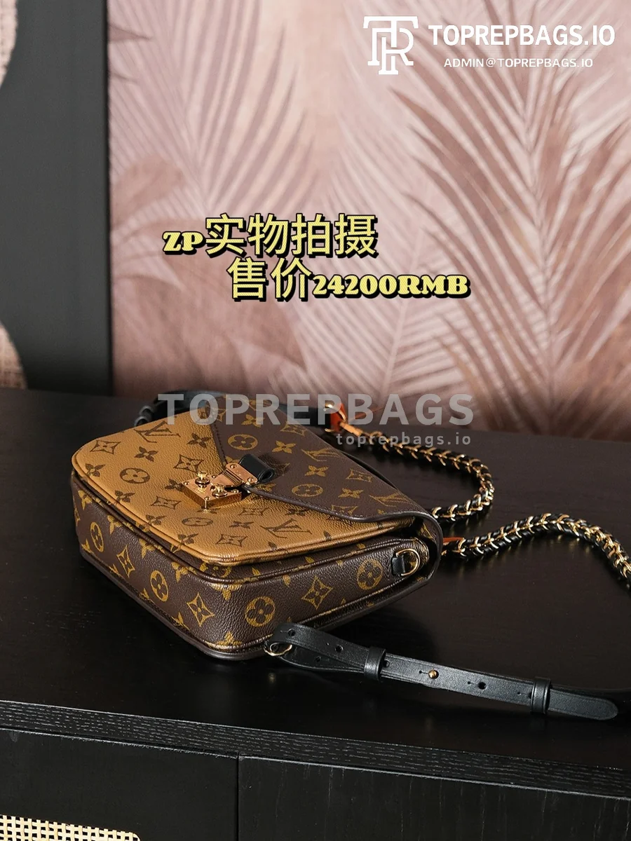 a1729939325794_6843 Louis Vuitton Pochette Metis Messenger in Brown
