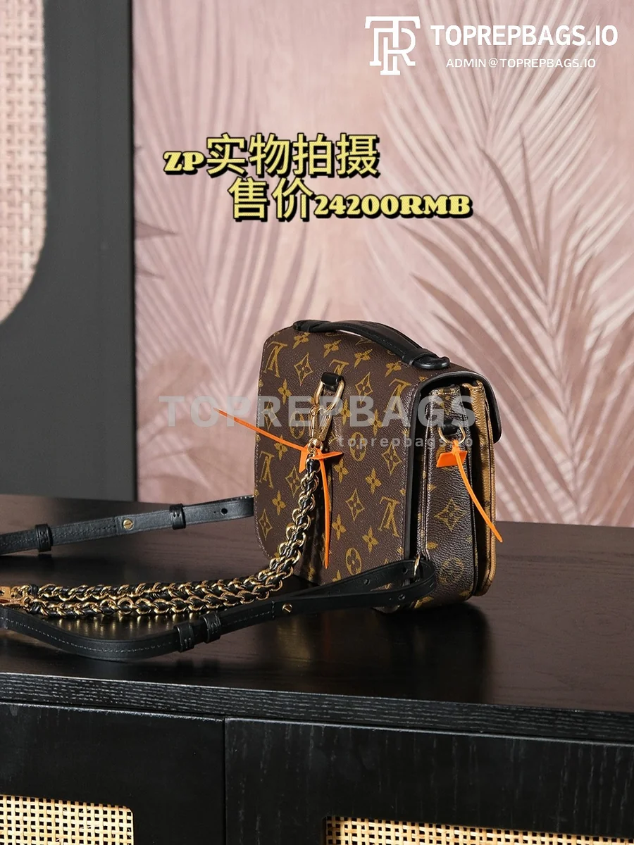 a1729939325838_4828 Louis Vuitton Pochette Metis Messenger in Brown
