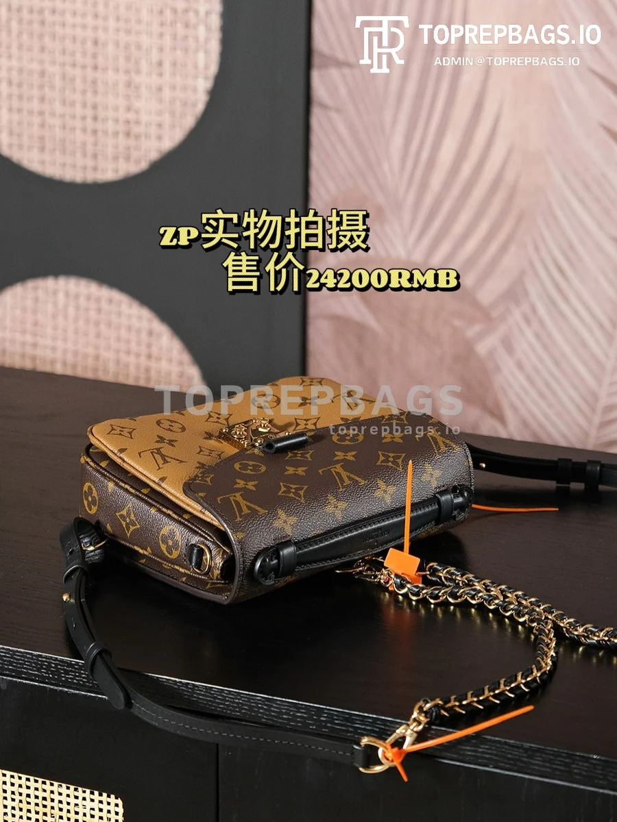 a1729939330268_1484 Louis Vuitton Pochette Metis Messenger in Brown