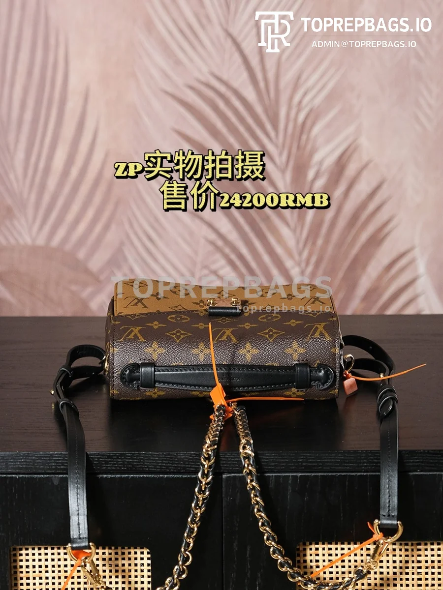 a1729939330292_2857 Louis Vuitton Pochette Metis Messenger in Brown