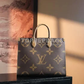 a1730617101922_1222 Louis Vuitton Onthego GM in Brown