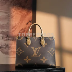 a1730617445040_2074 Louis Vuitton OnTheGo MM in Brown