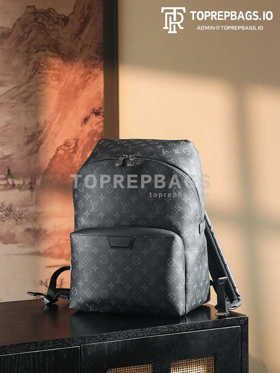 a1732779681076_3738 Louis Vuitton Discovery Backpack in Black