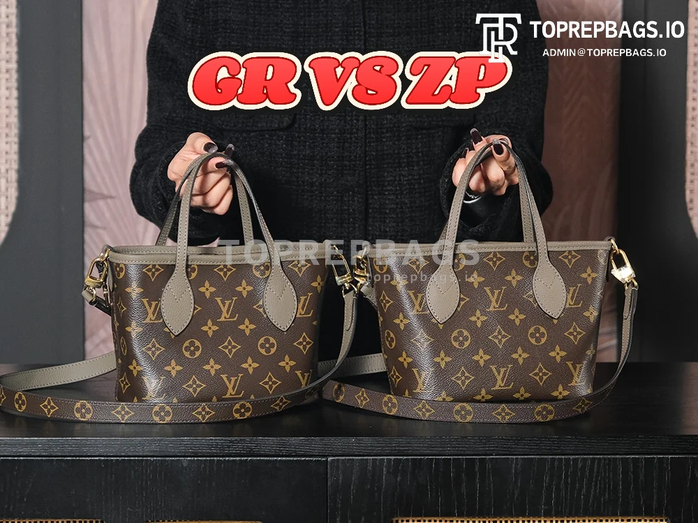 a1735120455910_3425 Louis Vuitton Neverfull in Brown
