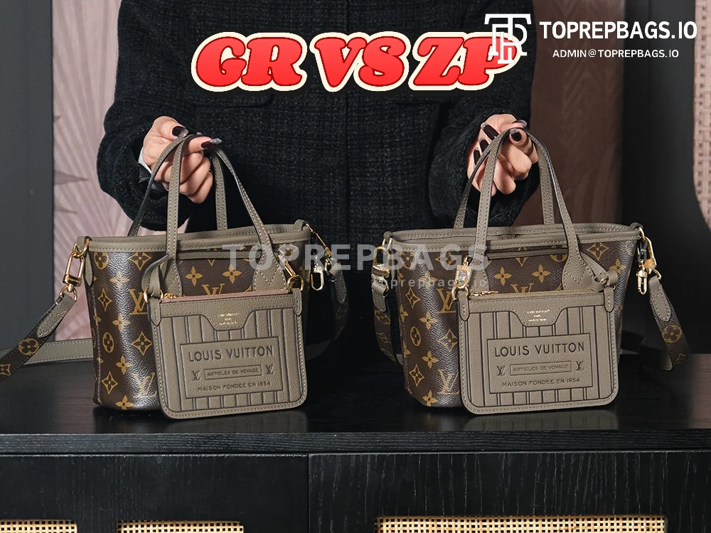 a1735120455913_3876 Louis Vuitton Neverfull in Brown