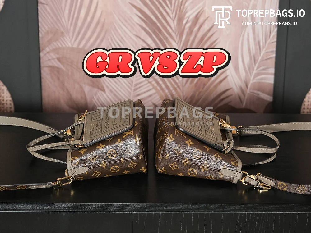 a1735120460093_8768 Louis Vuitton Neverfull in Brown