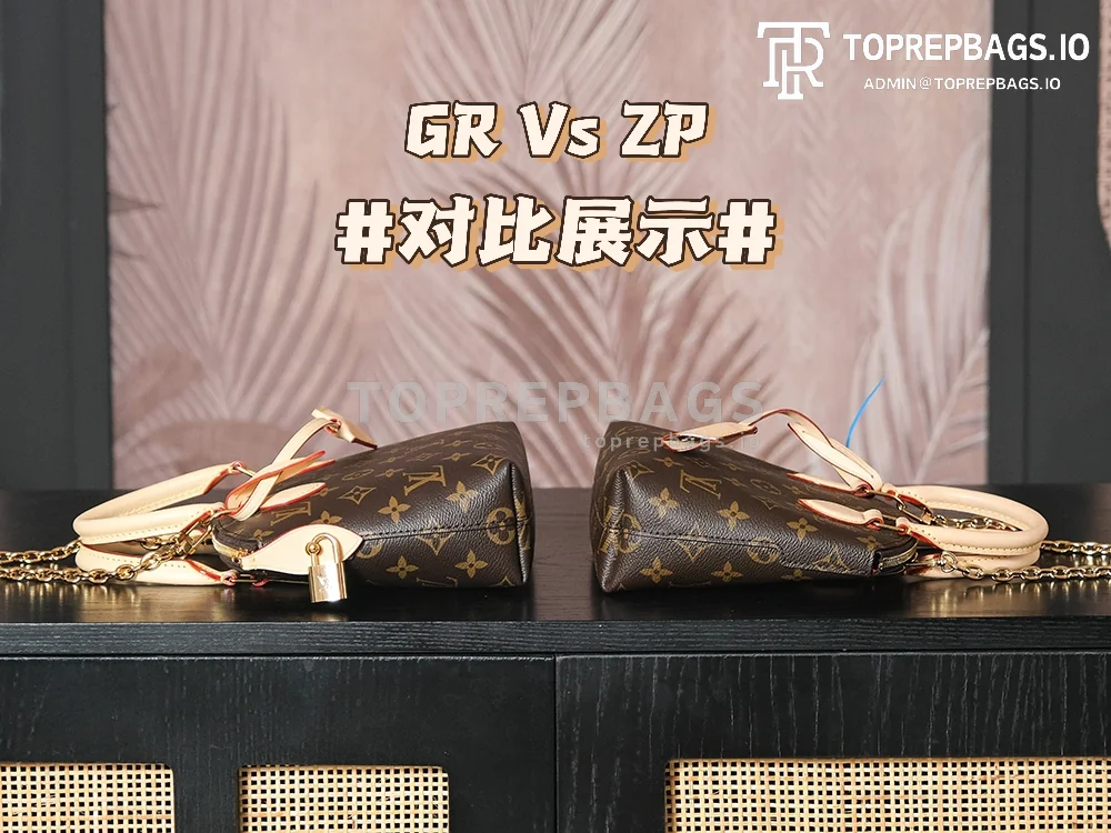a1735556746452_0772 Louis Vuitton Lockit BB in Brown