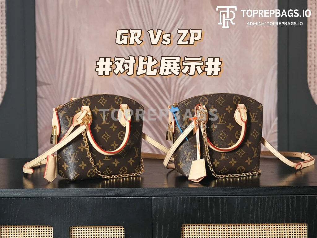 a1735556746453_3624 Louis Vuitton Lockit BB in Brown