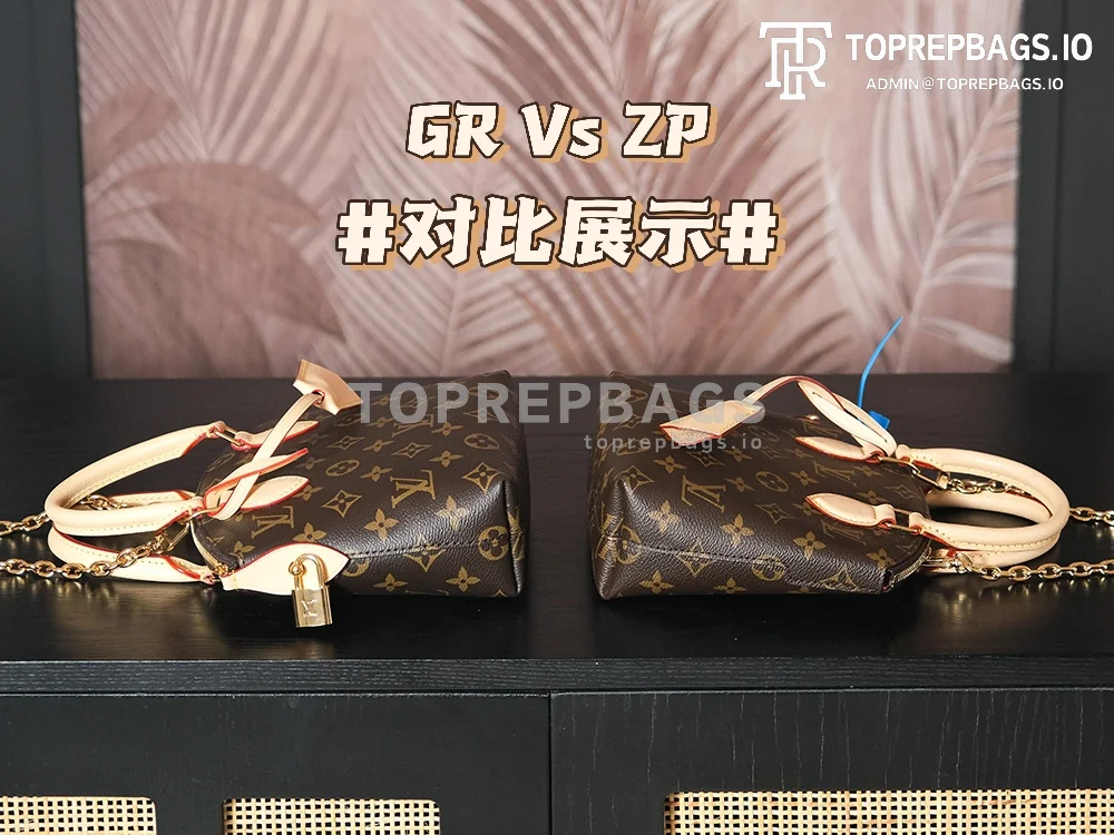 a1735556746458_5054 Louis Vuitton Lockit BB in Brown