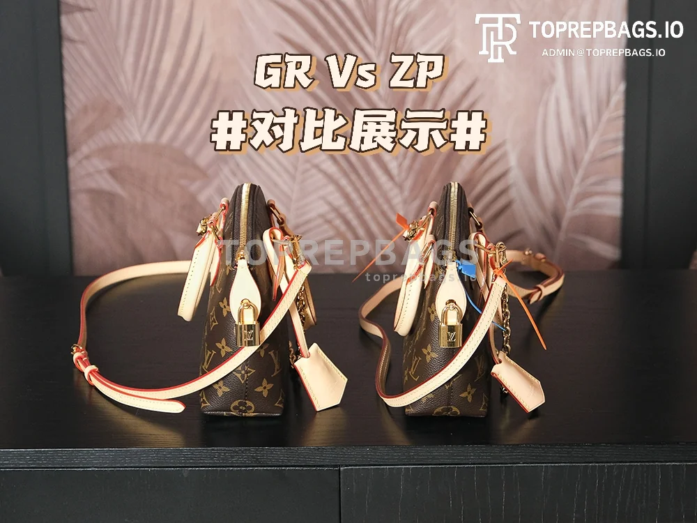 a1735556746459_3732 Louis Vuitton Lockit BB in Brown