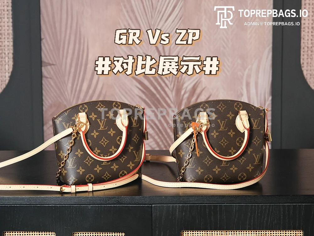 a1735556746462_2502 Louis Vuitton Lockit BB in Brown