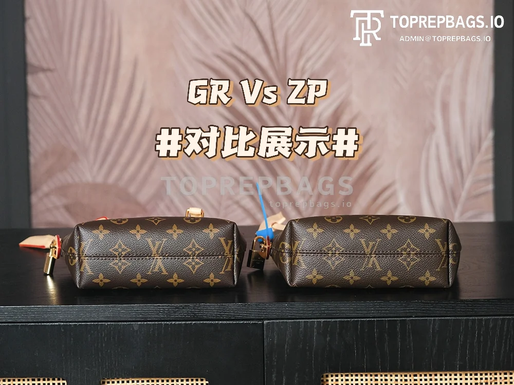 a1735556751739_2804 Louis Vuitton Lockit BB in Brown