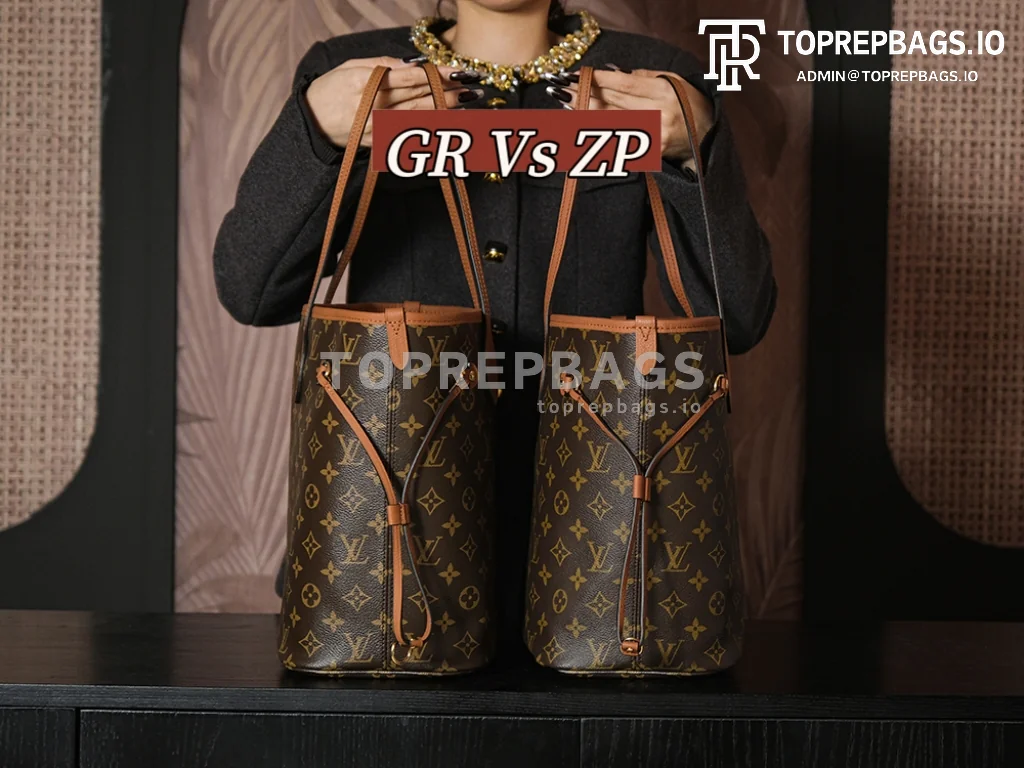 a1736174597326_3461 Louis Vuitton Neverfull in Brown