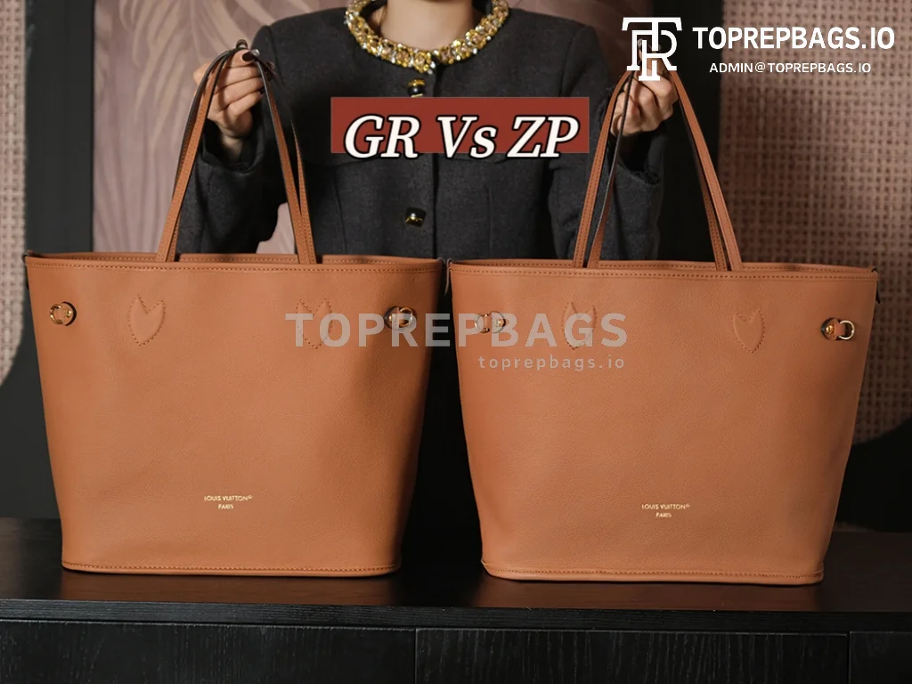 a1736174597328_1137 Louis Vuitton Neverfull in Brown