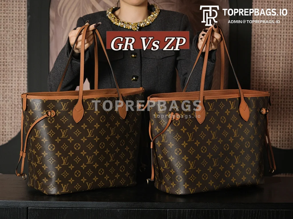 a1736174597330_7151 Louis Vuitton Neverfull in Brown