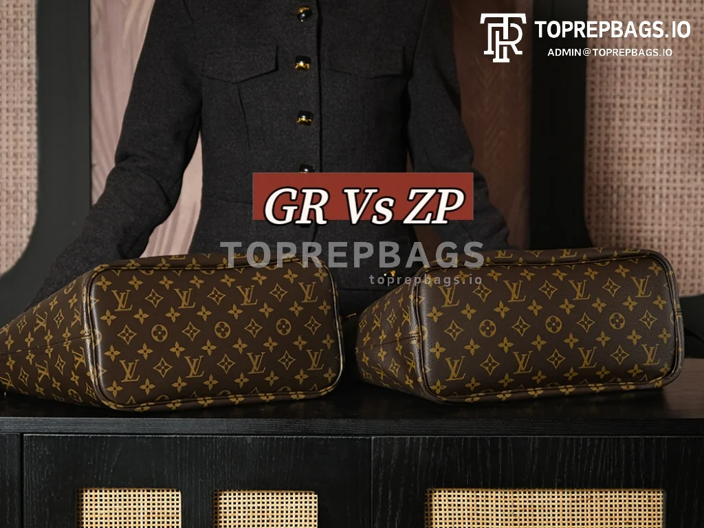 a1736174599147_3181 Louis Vuitton Neverfull in Brown