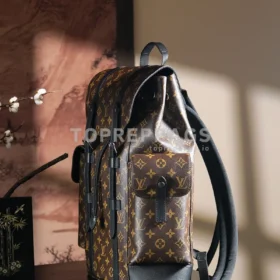 Louis Vuitton Christopher in Brown