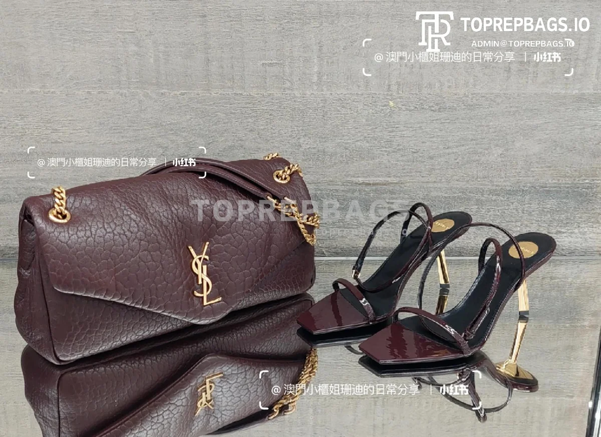 cmp_i1751098214141_9882_0_1 YSL Calypso in Brown